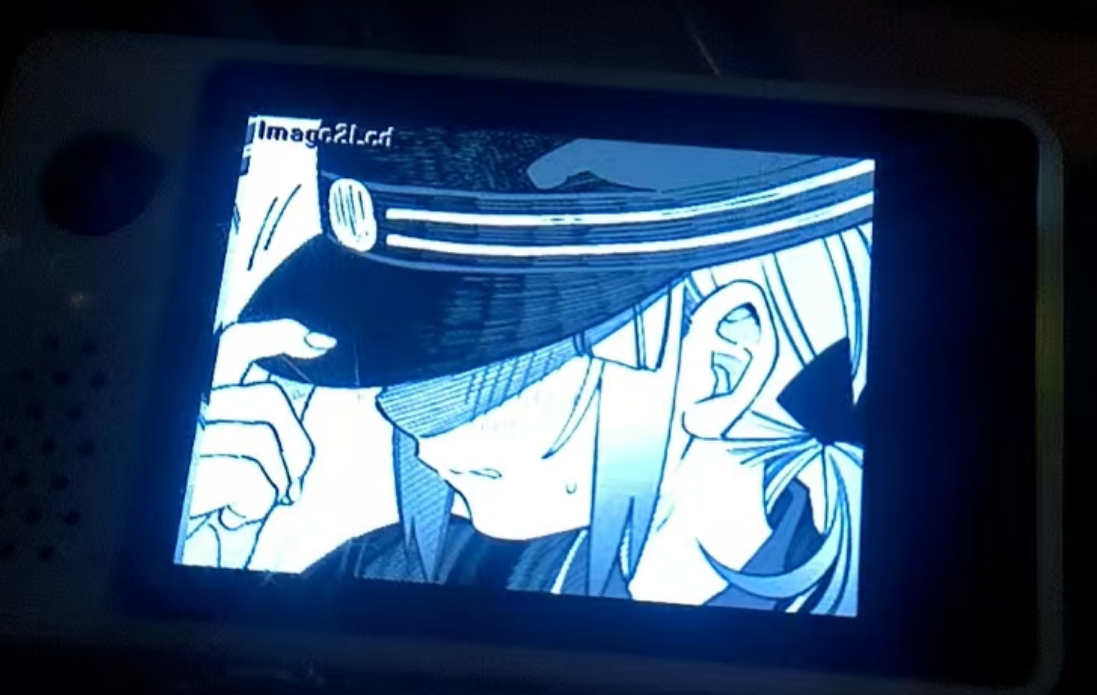 image-20250121142752314