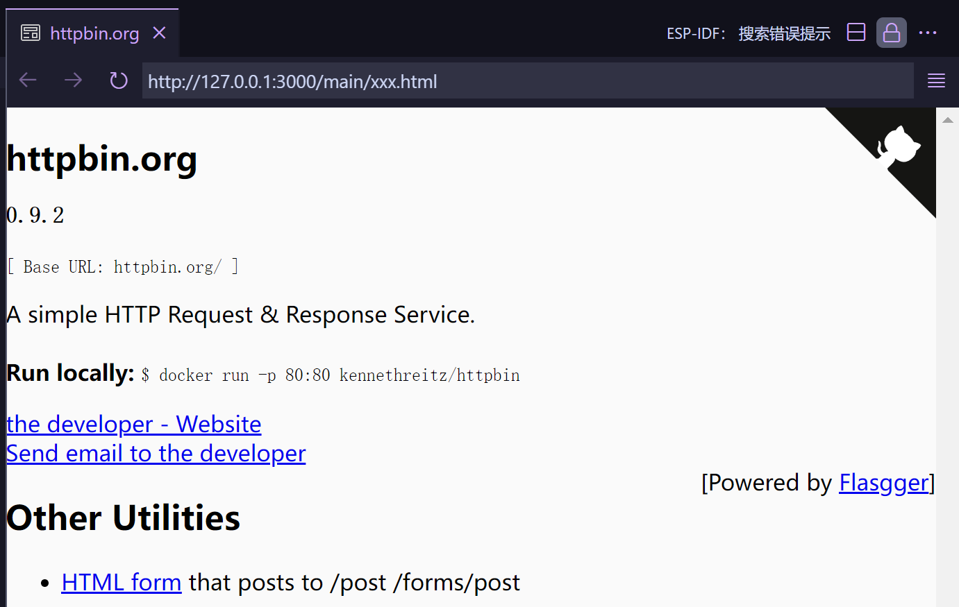 image-20250331223214051