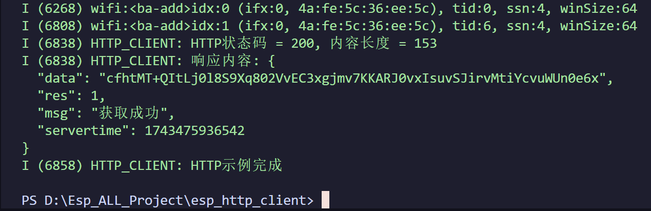 image-20250401105502024