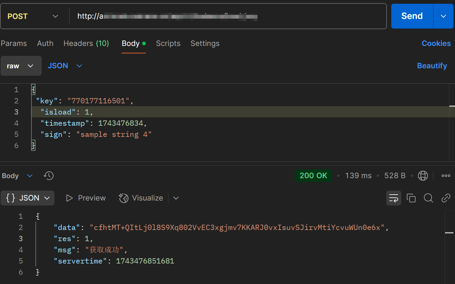 image-20250401110746160