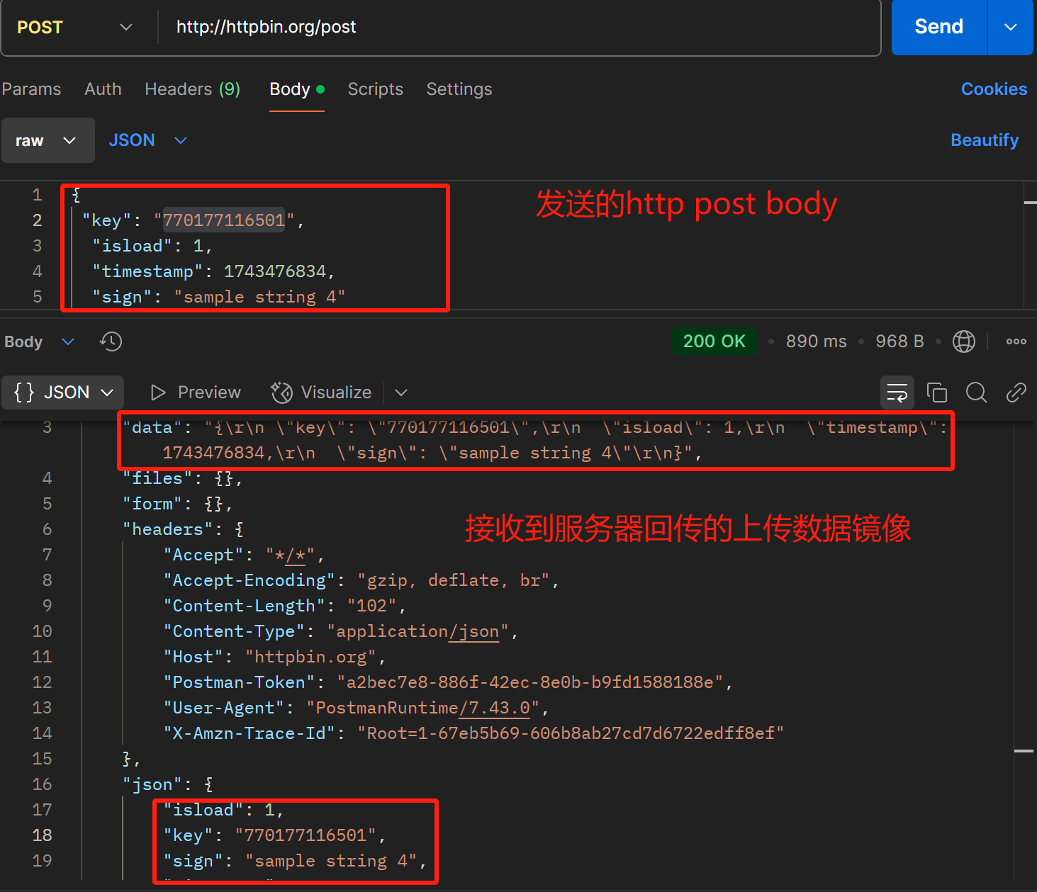 image-20250401112328719