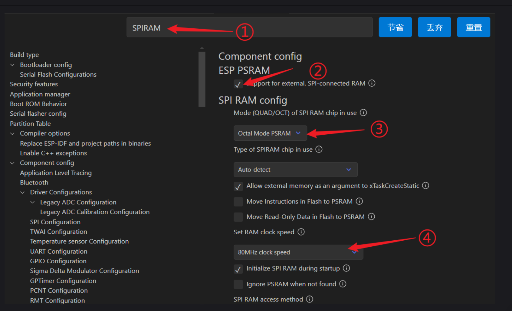 image-20250120233500186