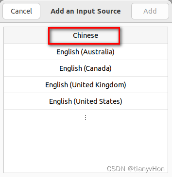 Ubuntu22.04 系统添加中文输入法