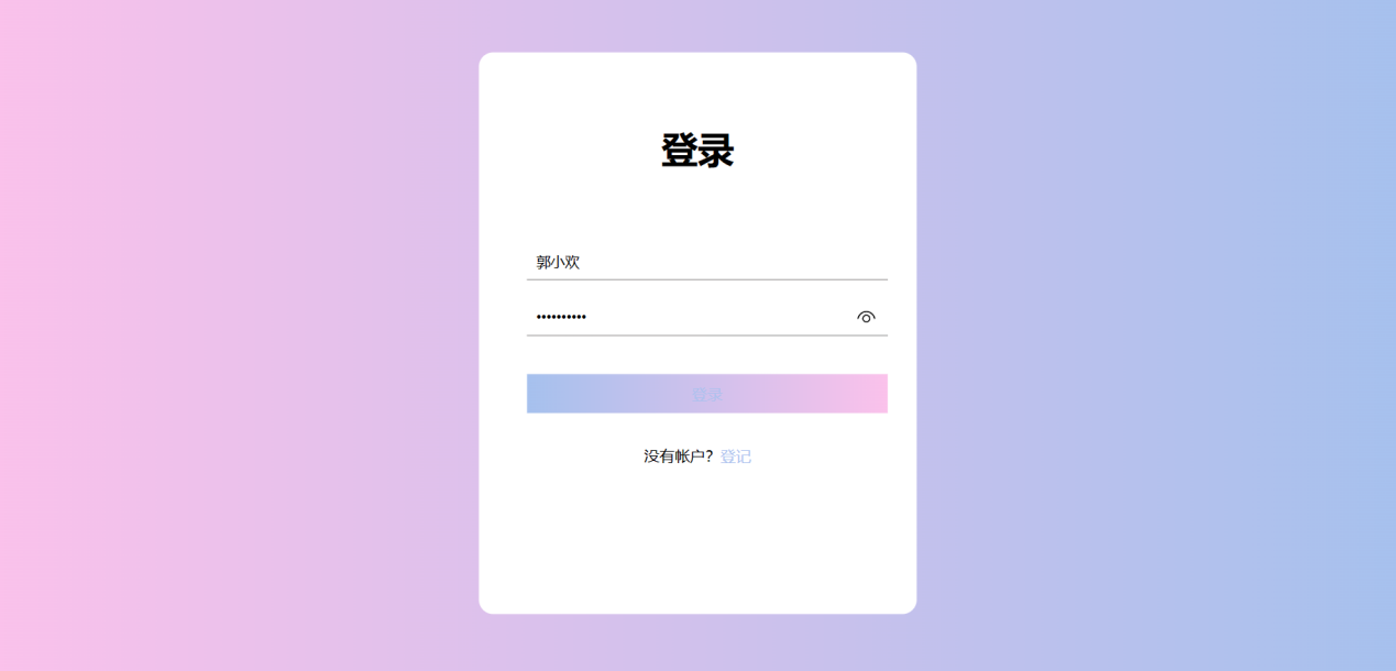 D}E($I6TJVMAPN`FOTTFZVO