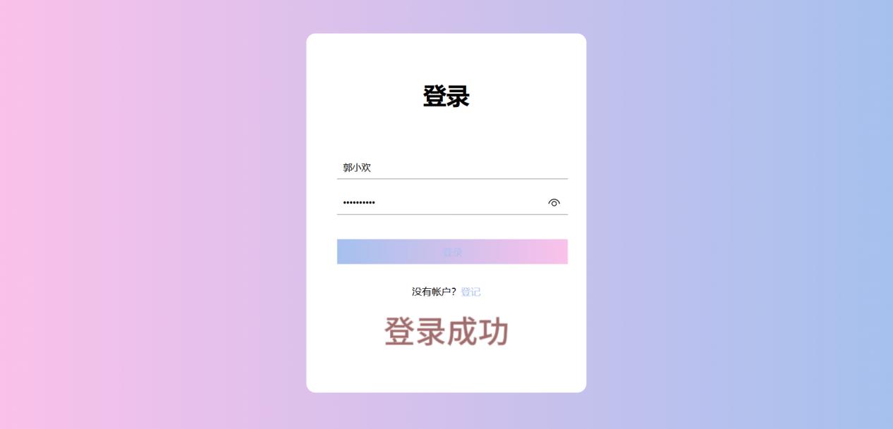 IMG_7301(20231205-122434)