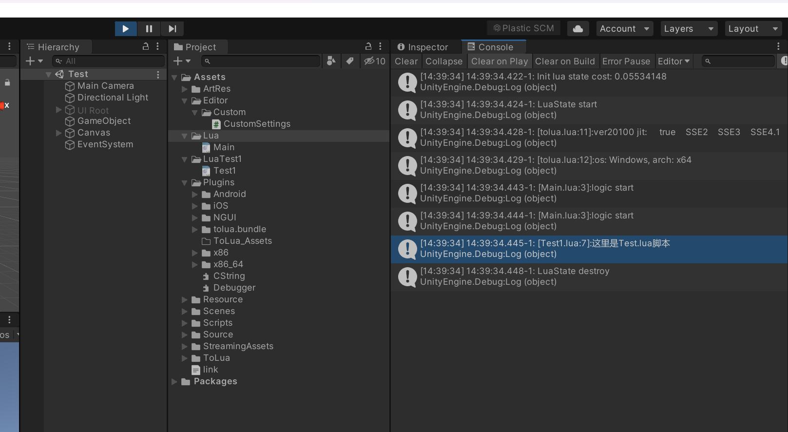 Unity热更学习toLua使用--[1]toLua的导入和默认加载执行lua脚本