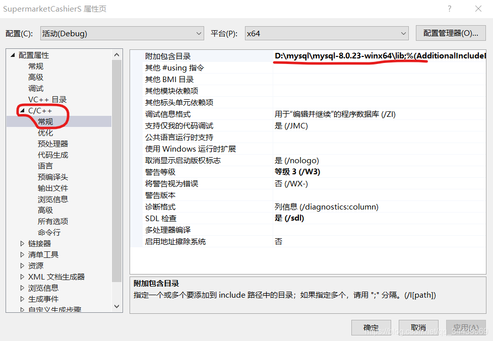 基于 visual studio 2022 环境下的“MFC”计算器登录使用