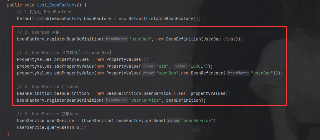 image-20250227141705109