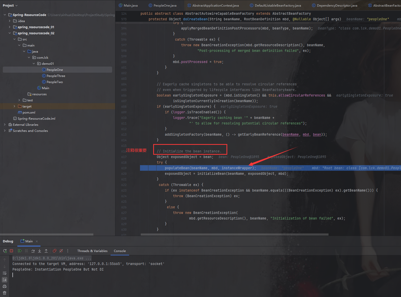 image-20250423165220072