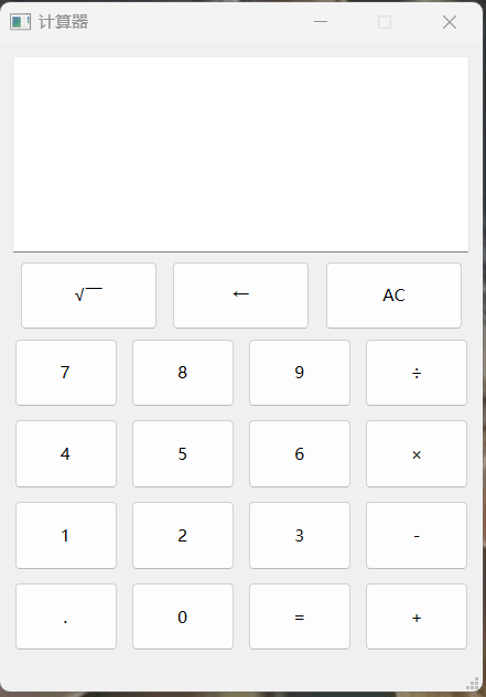 电脑萤幕
描述已自动生成