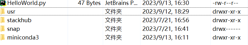 python环境配置