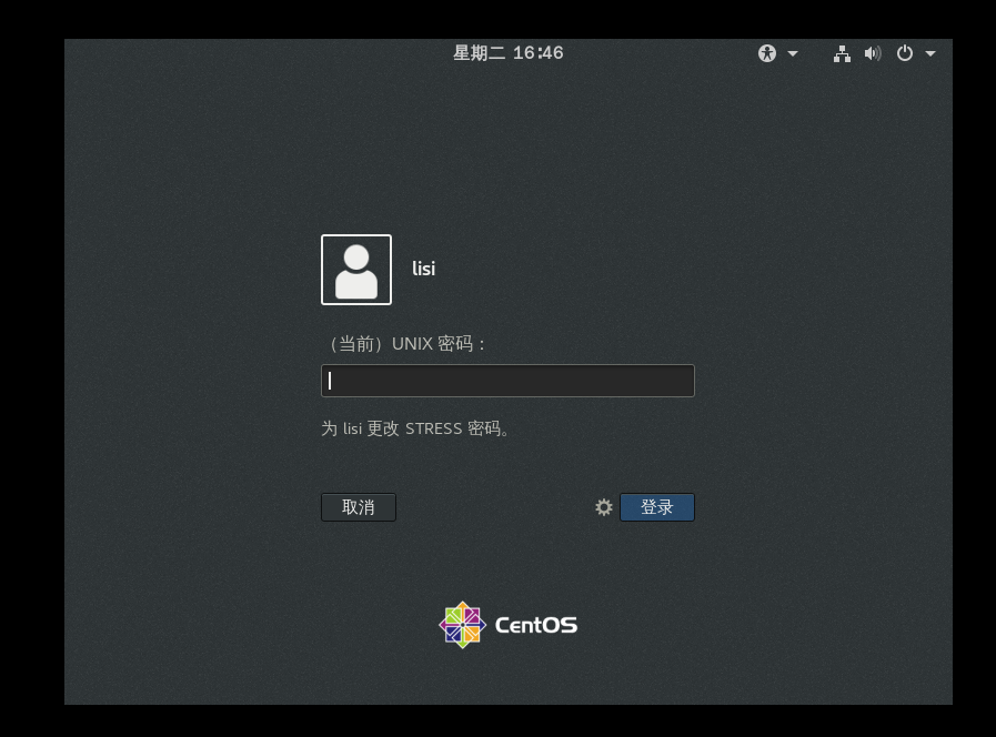 image-20231107164720832