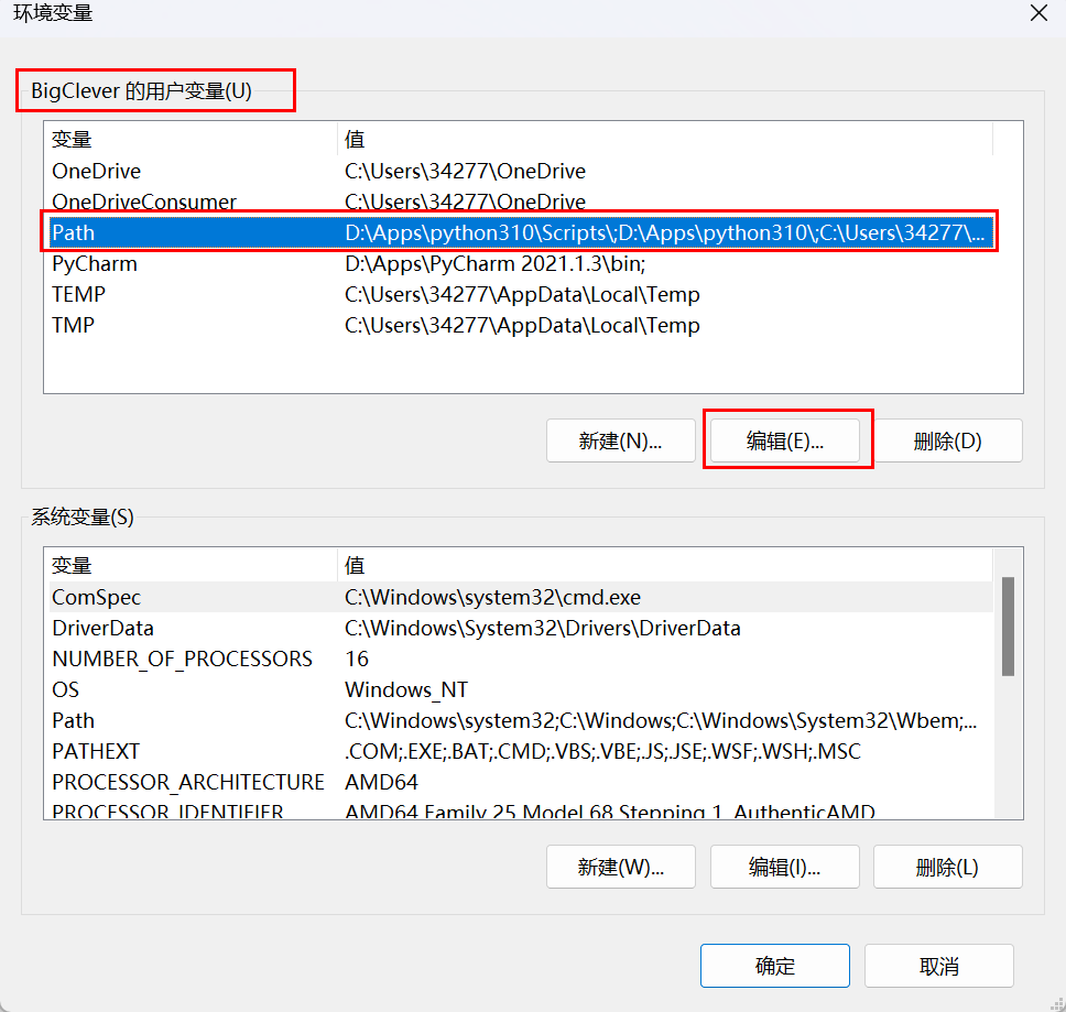 image-20231016231513720