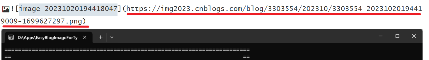 image-20231020195357921