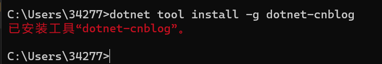 image-20231020201104490