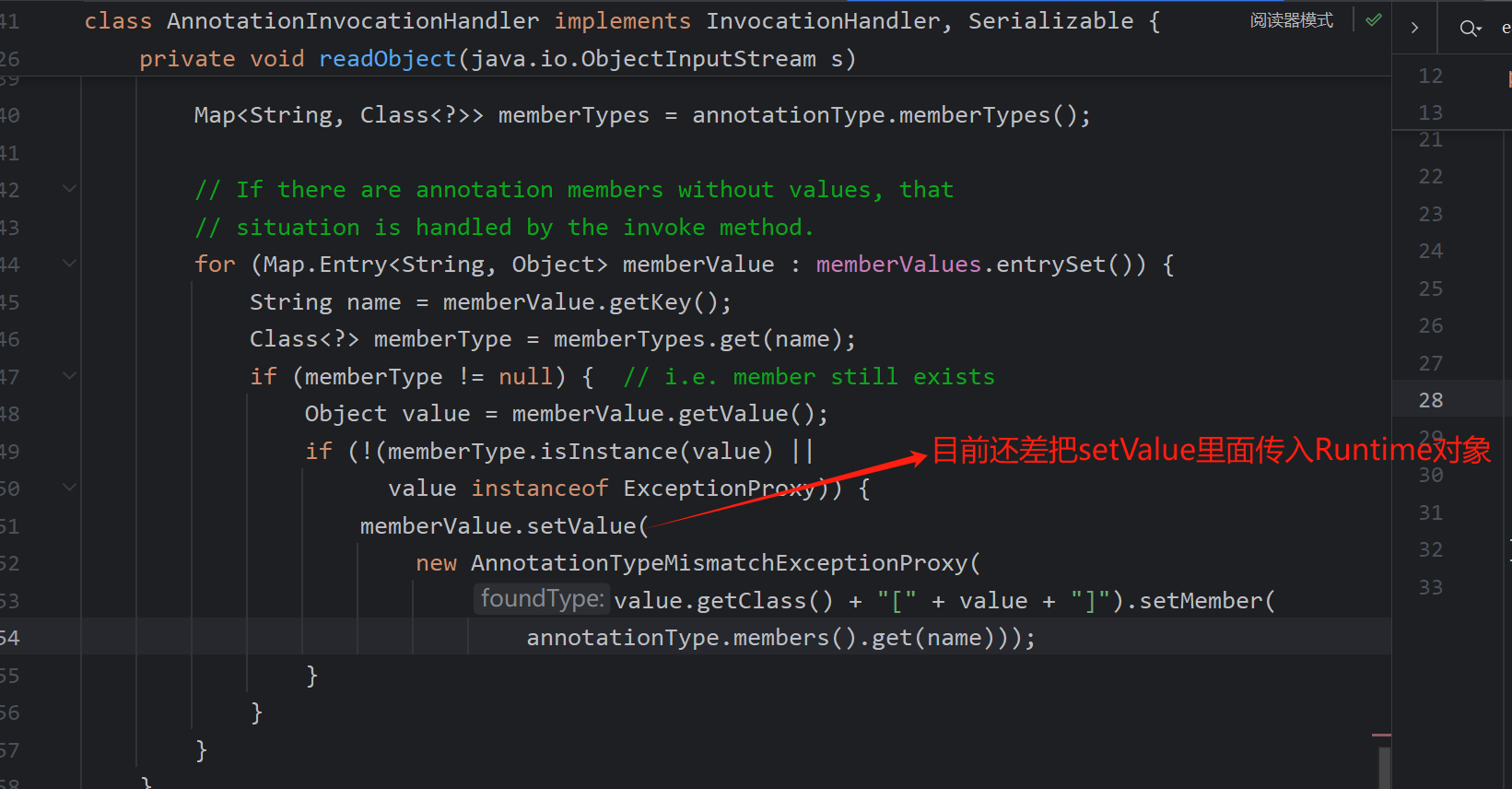 41260399-e869-41da-8837-41167bf2b3b6