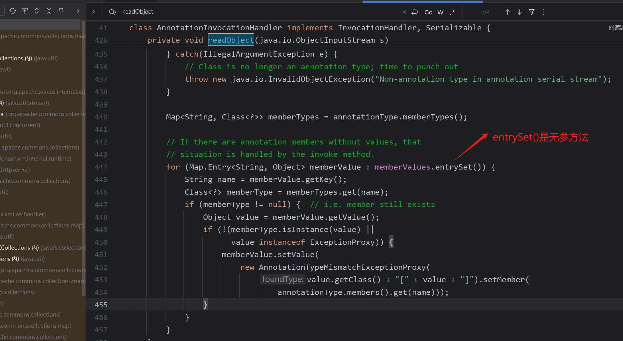 image-20250401212359382