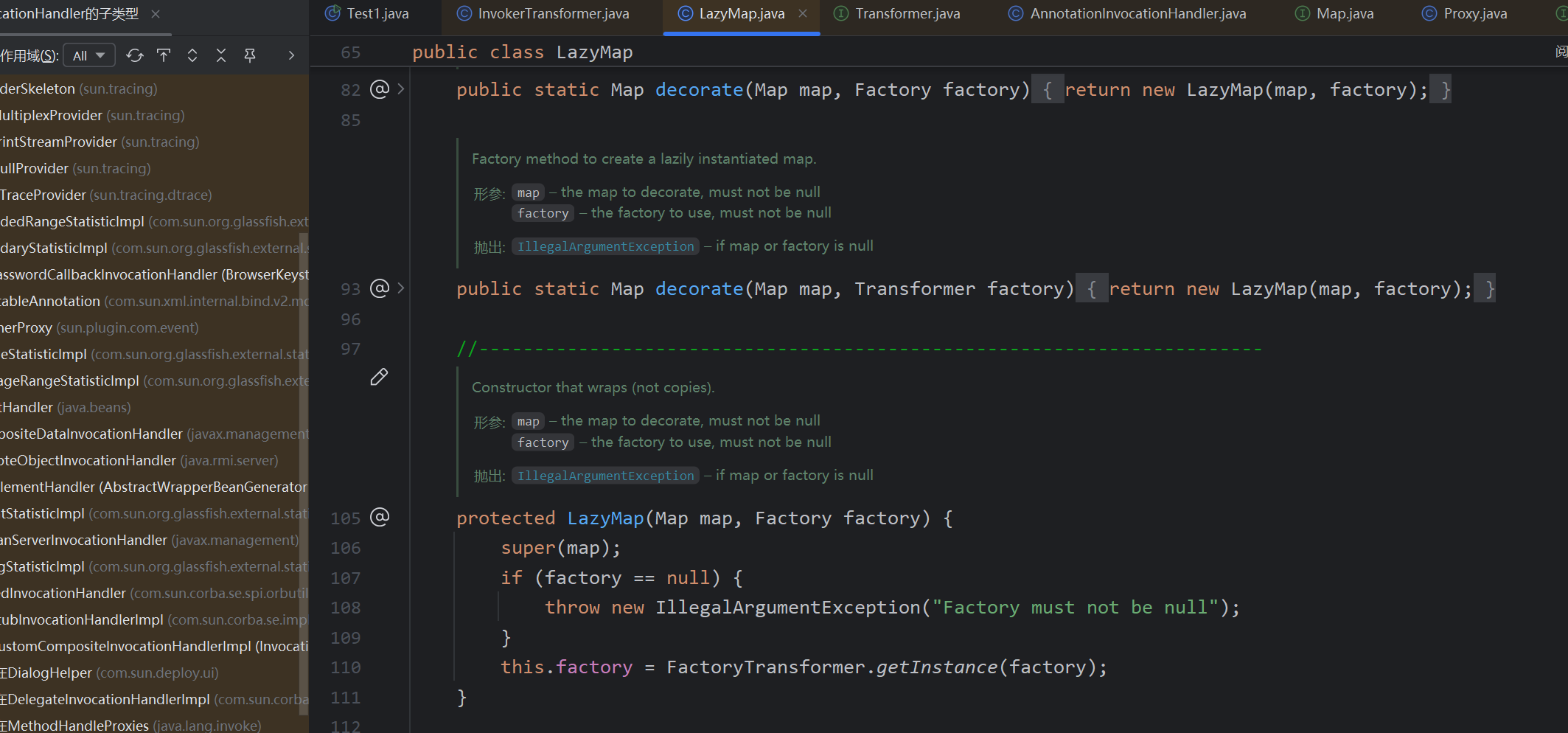 image-20250401201535914