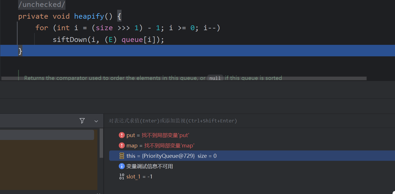image-20250406154825759