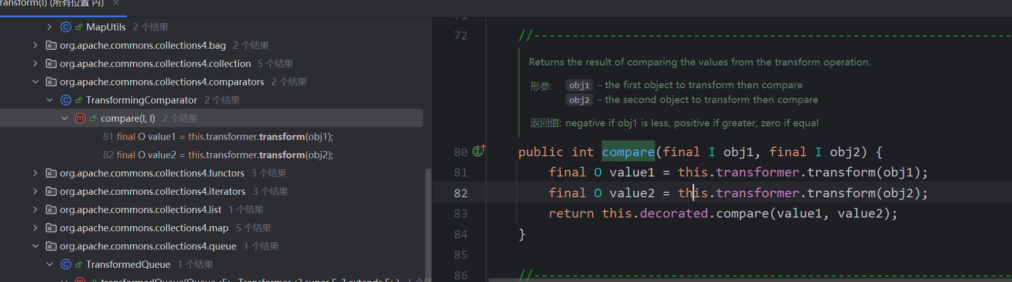 image-20250406135426372