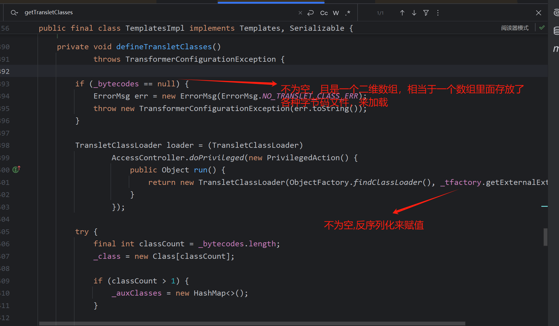 image-20250405183820332