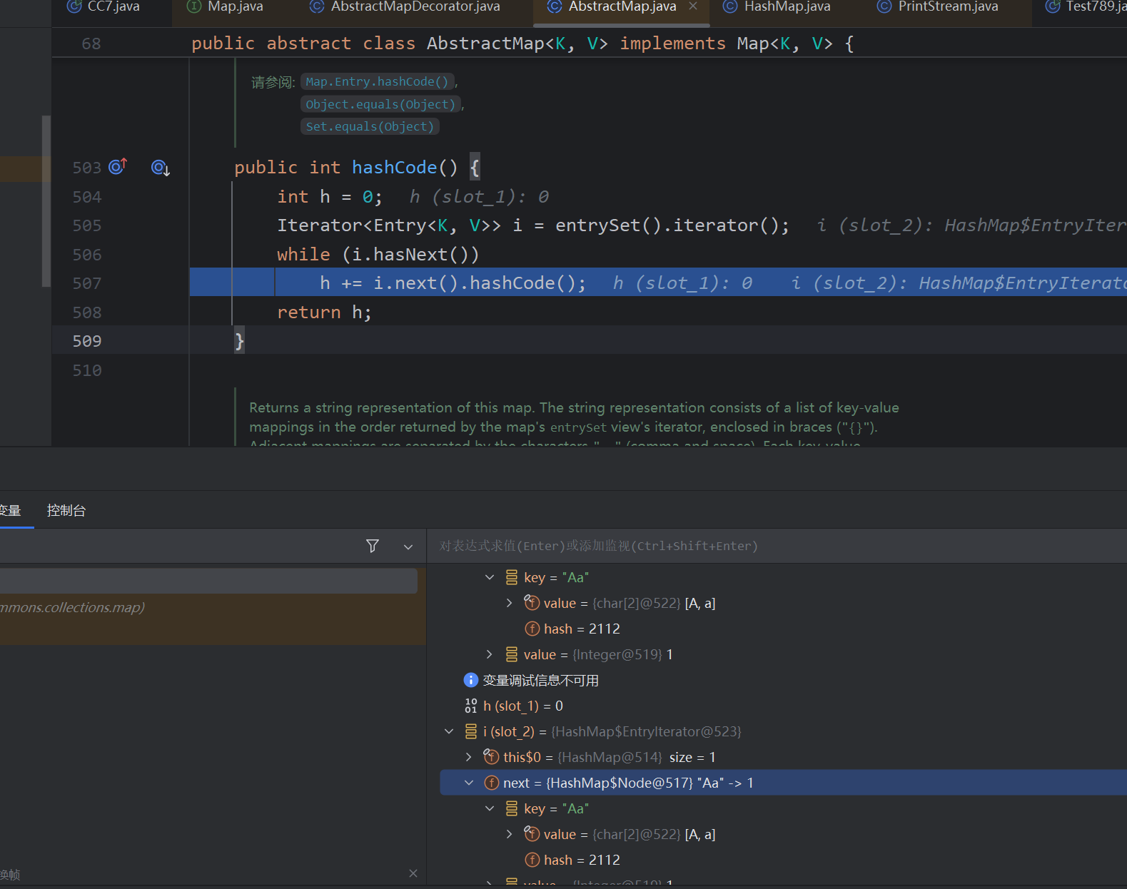 image-20250407150028255