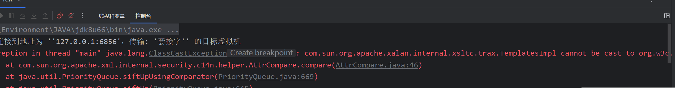 image-20250408165527536