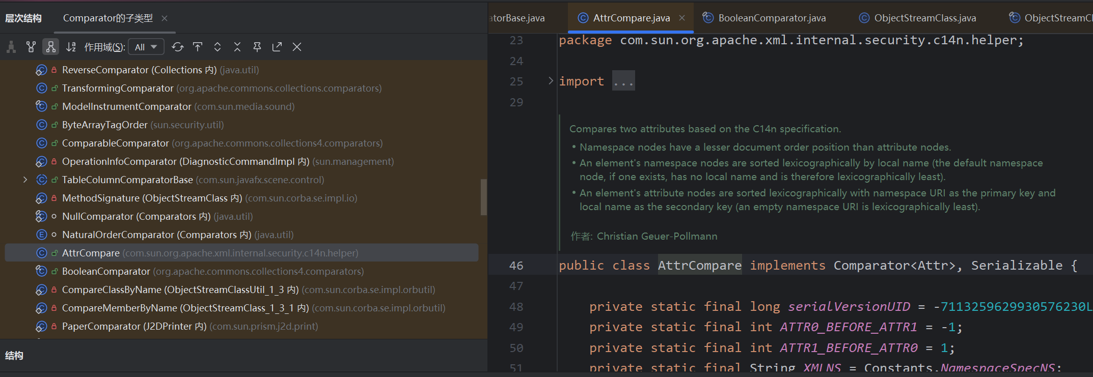 image-20250408143353767