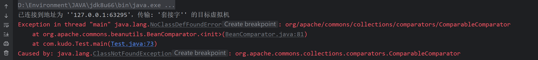 image-20250408142232242