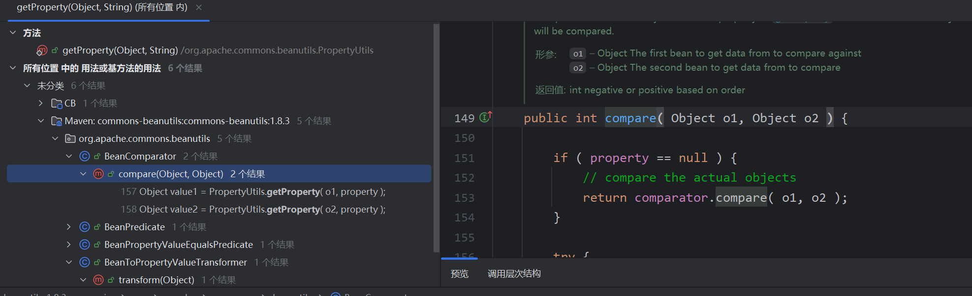 image-20250407200613301
