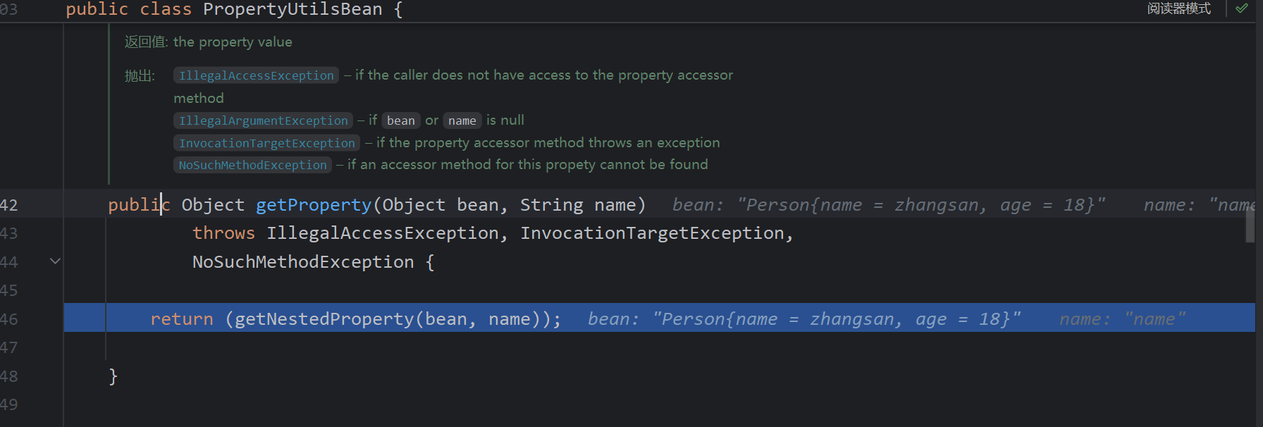 image-20250407180358210