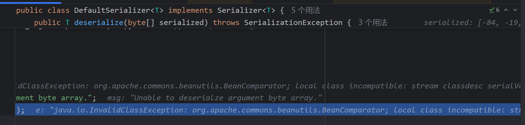 image-20250409151535412