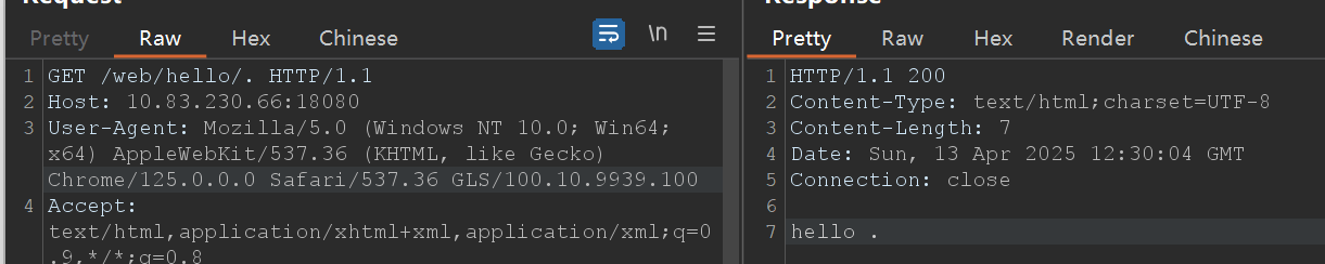 image-20250413203011380