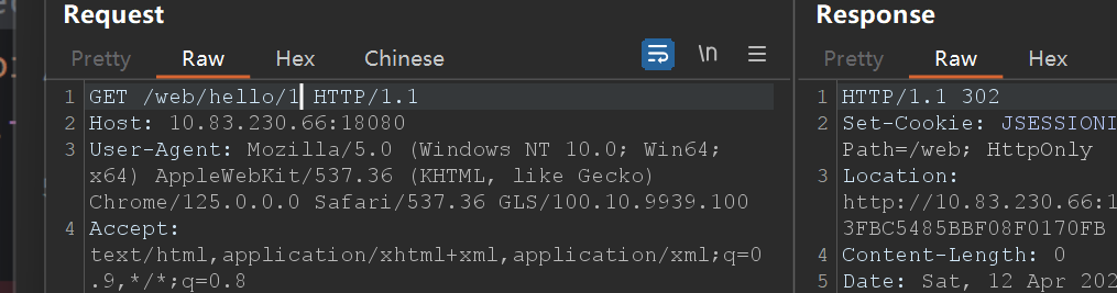 image-20250412143030411
