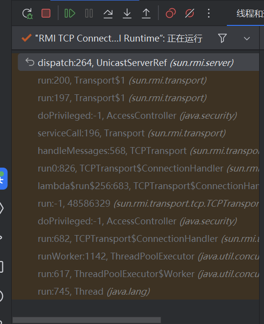 image-20250417161727437