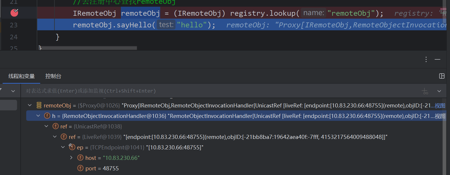 image-20250417160623996