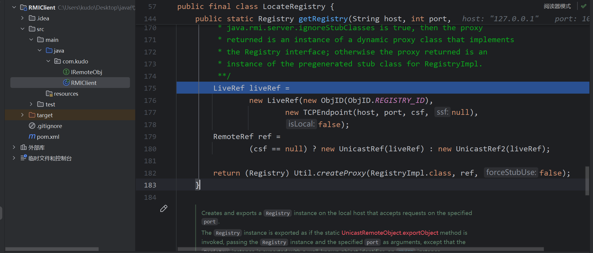 image-20250417153927937