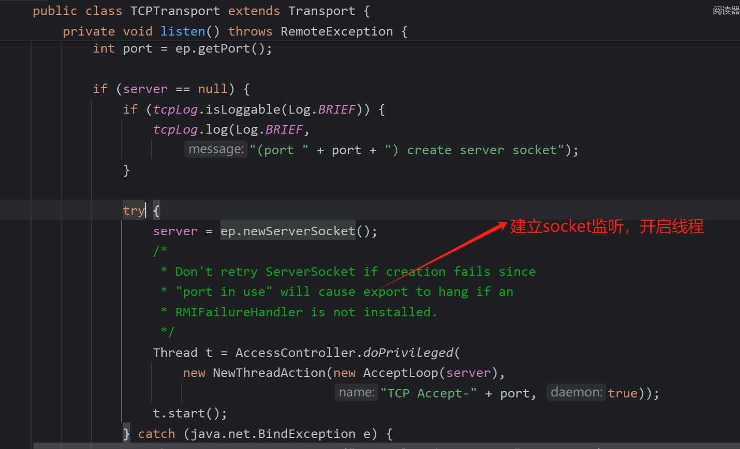 image-20250417132857627