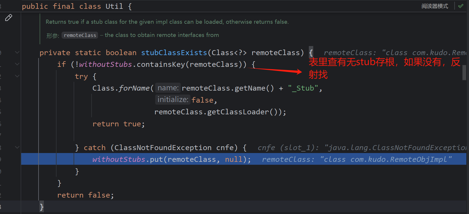 image-20250417131930282
