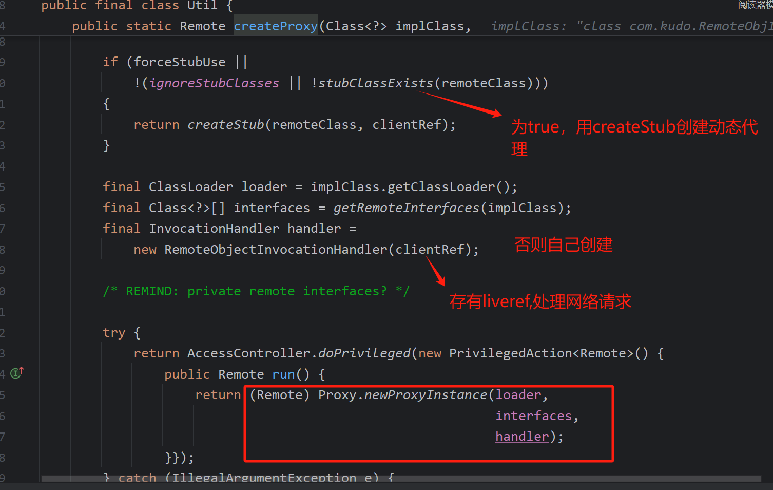 image-20250417130914615