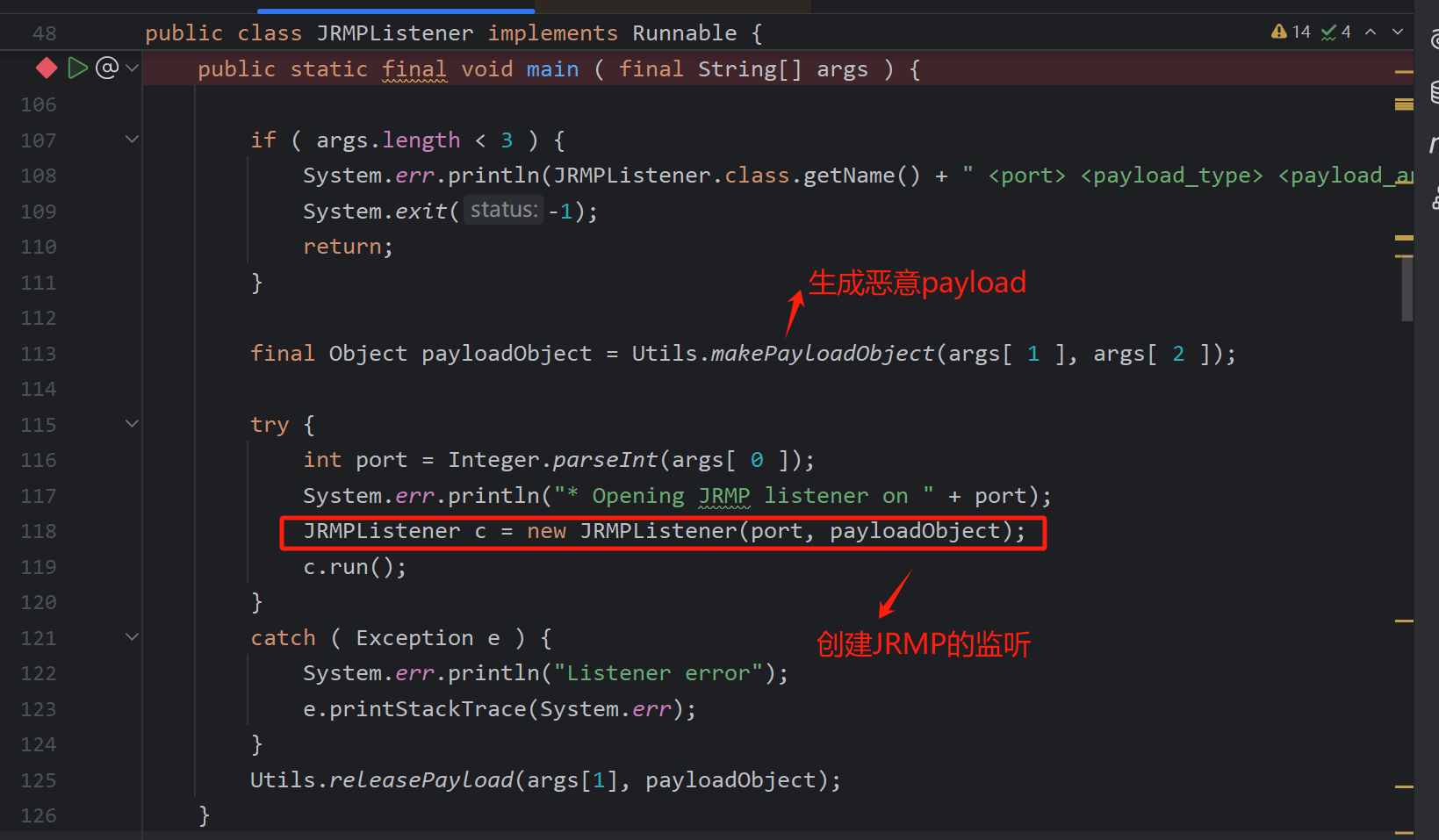 image-20250421131938439