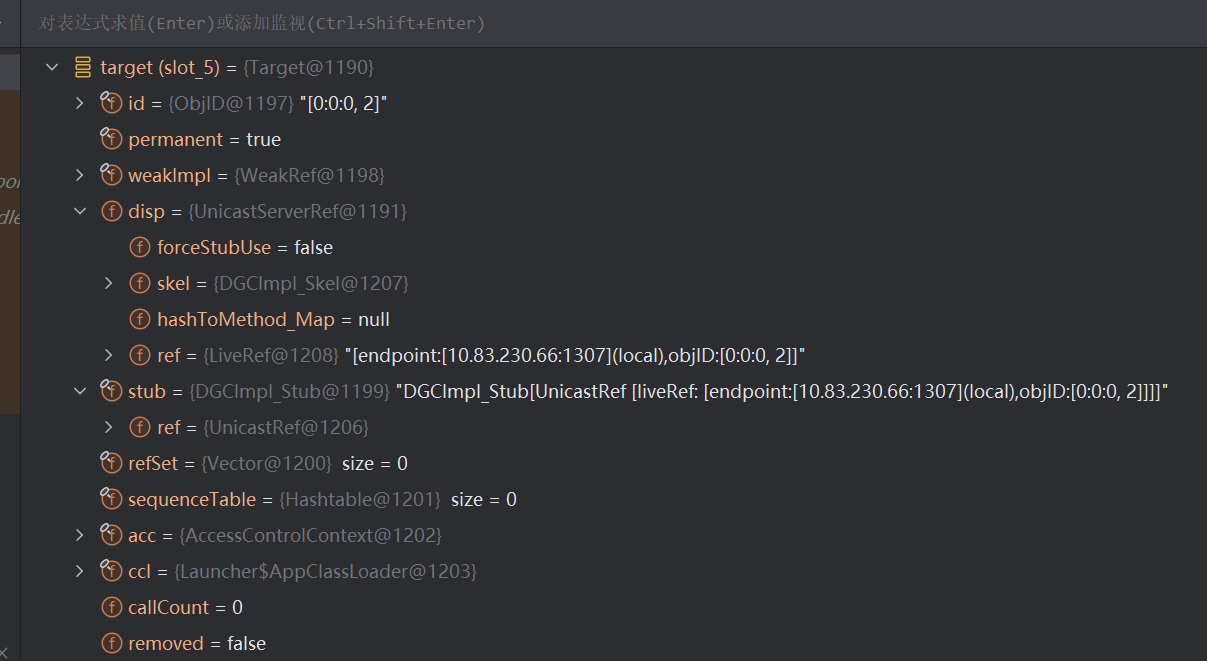 image-20250419195412741