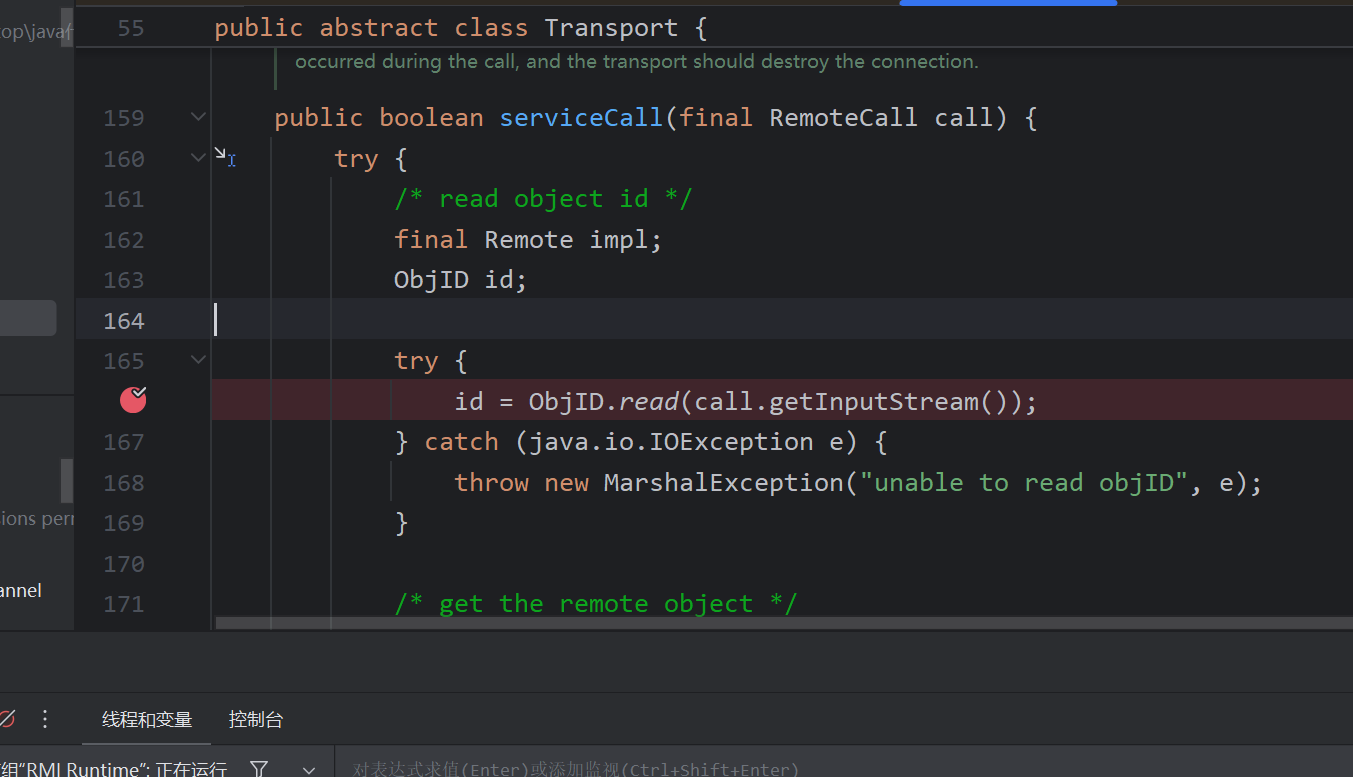 image-20250419194854079
