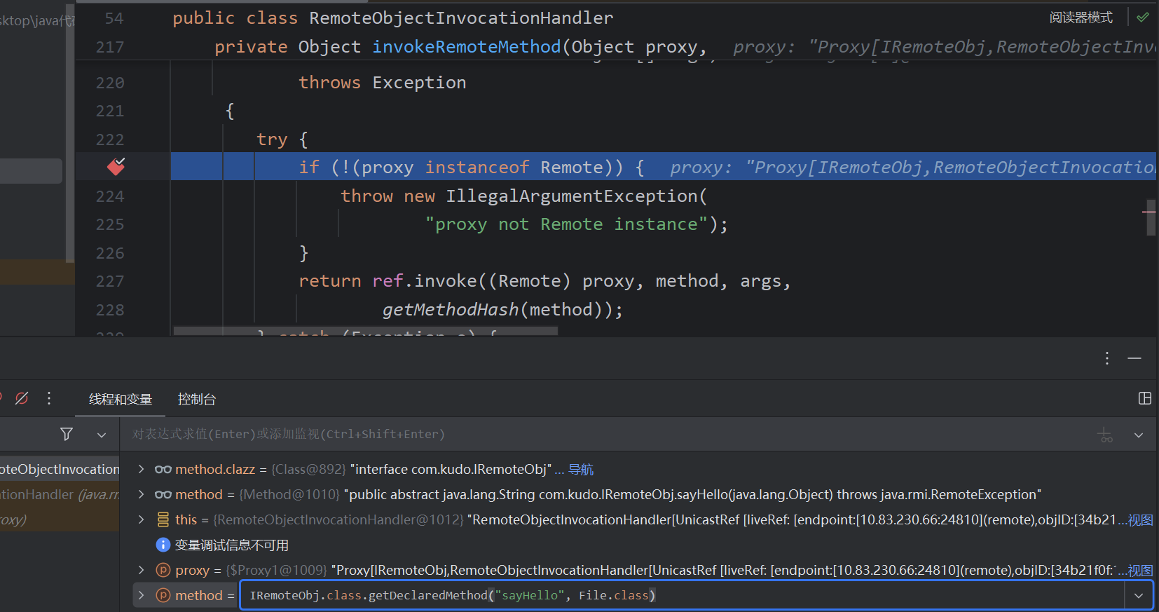 image-20250418190837929