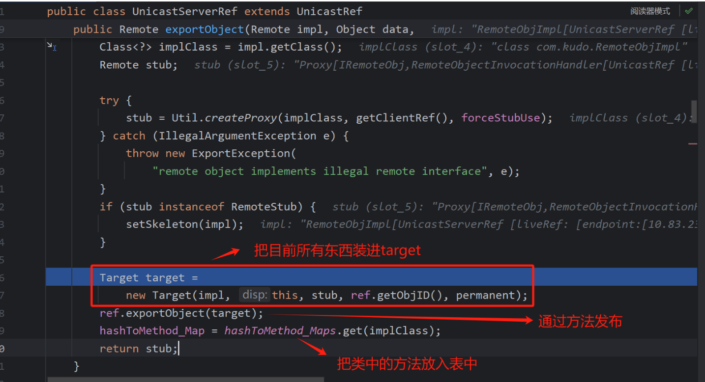 image-20250418185215401