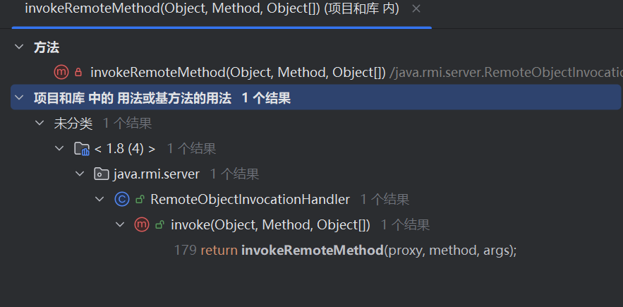 image-20250424130104233