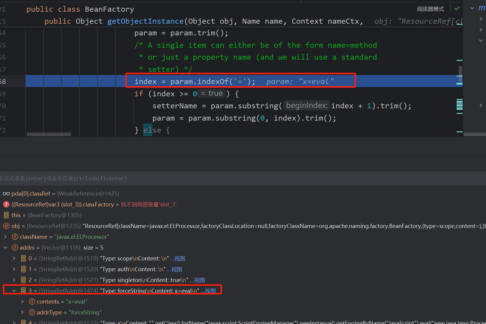 image-20250426213124305