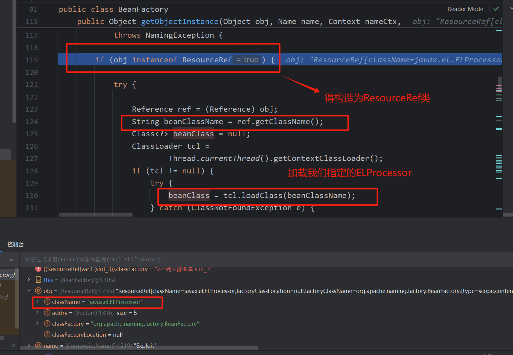image-20250426212729351