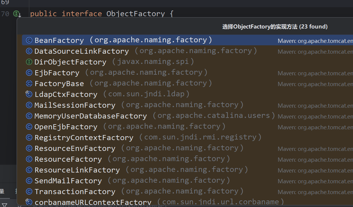 image-20250426210900320